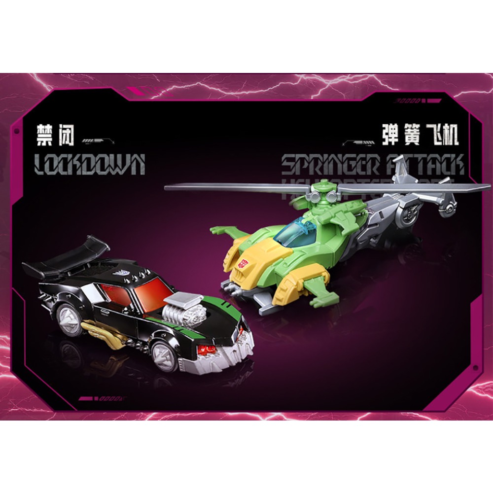Original BLOKEES Transformers  – Hobby Is Science Bewertung und Preis